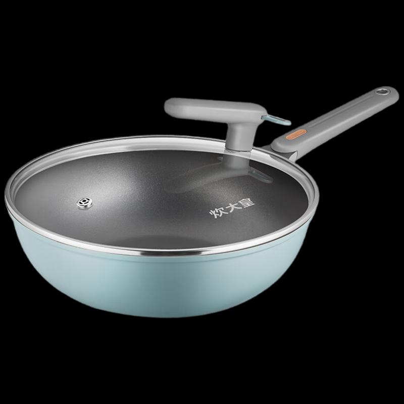 Chui Da Huang 30cm Ultralight Non-stick Pot with Lid