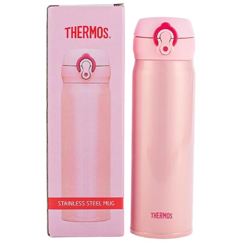 THERMOS JNL-502 Stainless Steel Insulated Bottle