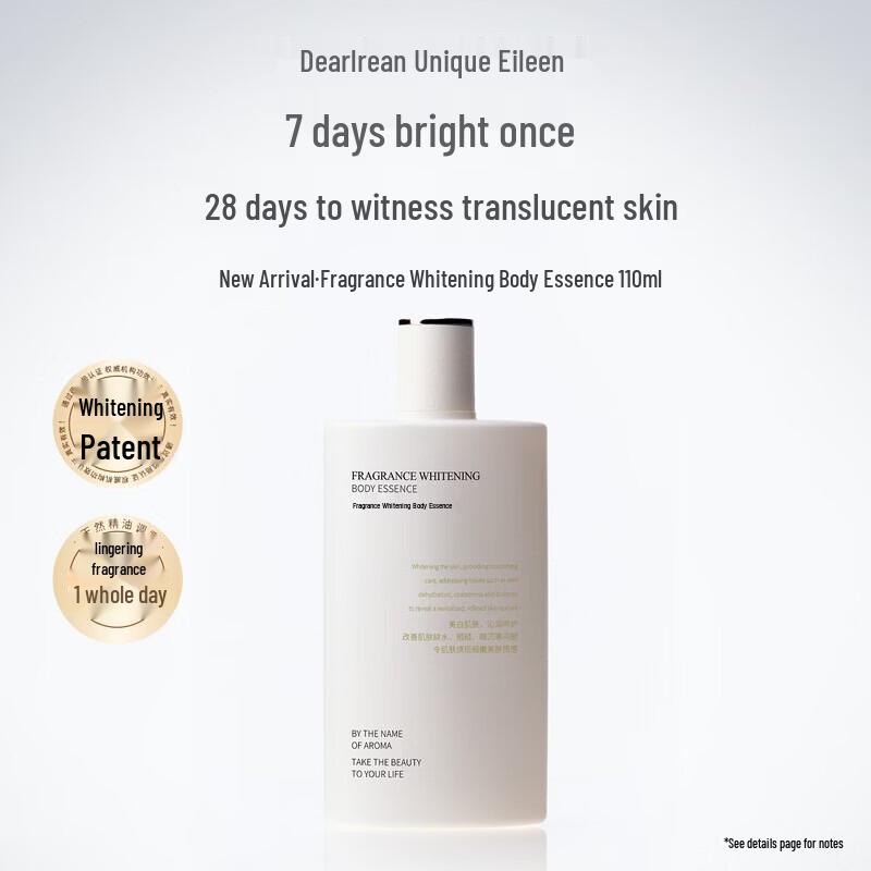 Dear Irean Fragrance Whitening Body Serum
