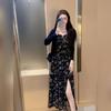 Trendy Women's Summer Cardigan Set: Slimming Sun Protection, Floral Camisole Dress & Slit Long Skirt