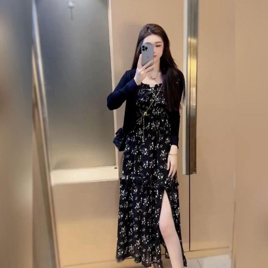 Trendy Women's Summer Cardigan Set: Slimming Sun Protection, Floral Camisole Dress & Slit Long Skirt