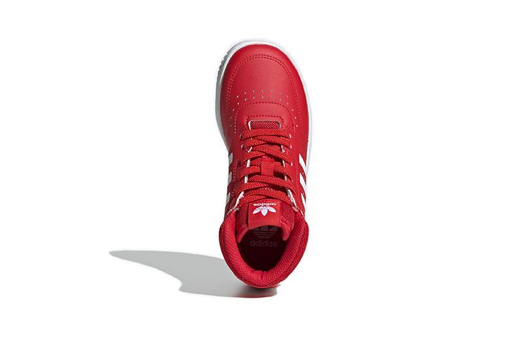 adidas Originals Drop Step 360 C Synthetic Leather High Top Kids' Skateboarding Shoes Red White FV7214