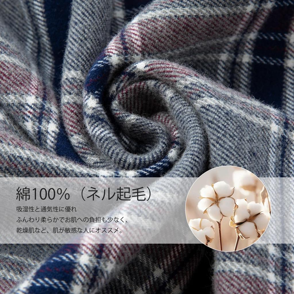 Lecone Baumwolle Lang Loungewear Kariert Gebürstet Übergrößen Geeignet für Krankenhaus und Winter Herren 100% Schlafanzug, Ärmel, Offenes Set, Muster,