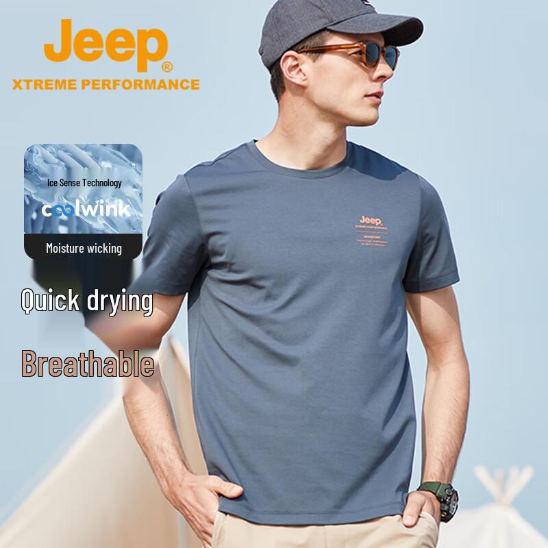 Jeep Men s Quick-Dry Round Neck Short Sleeve T-Shirt XL