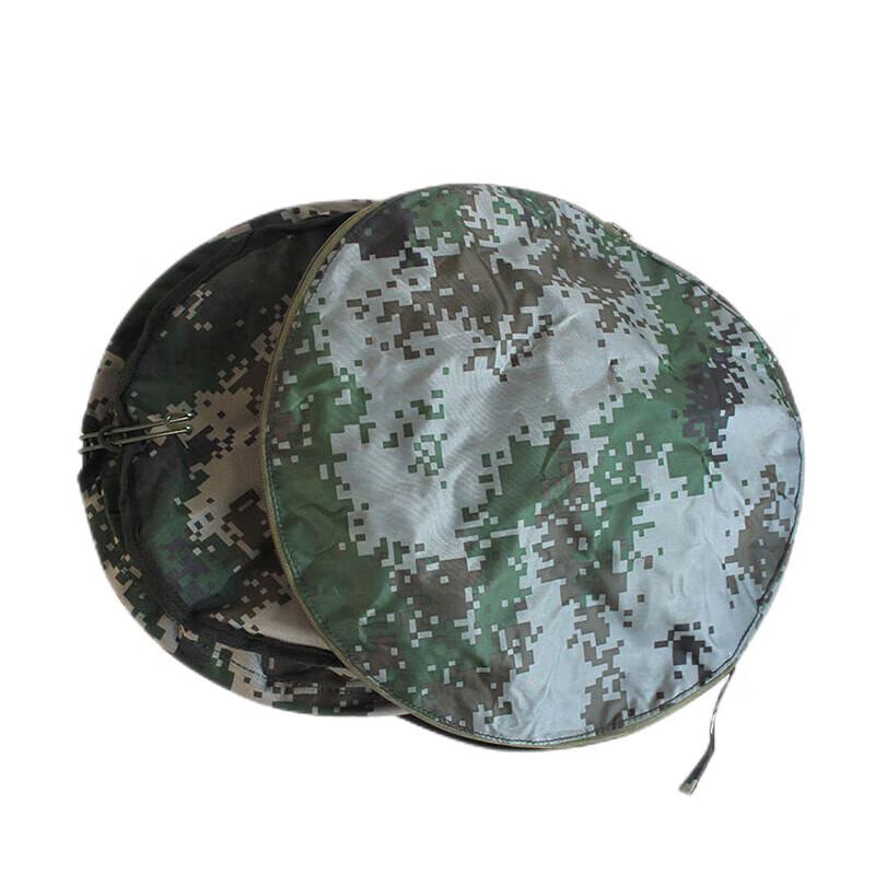 

Anluoda Camouflage Portable Folding Basin