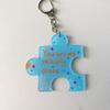 "You Are My Missing Piece" Acrylic Puzzle Text Keychain Korean Style Accessories    Gifts