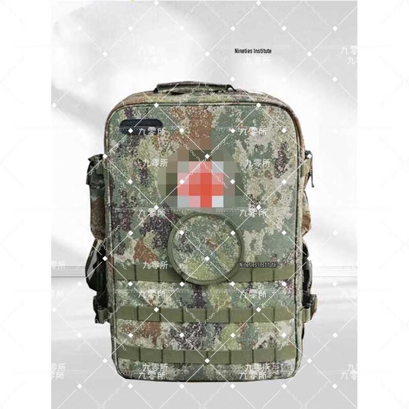 S2015 Modular Medical Backpack