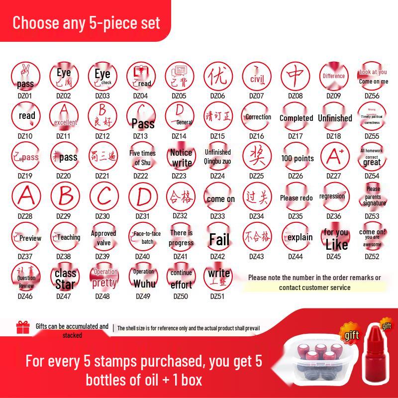 Teacher s Reward Stamps for Primary School:  Read ,  Recited ,  Checked ,  Good ,  Praise ,  Passed  Seals.