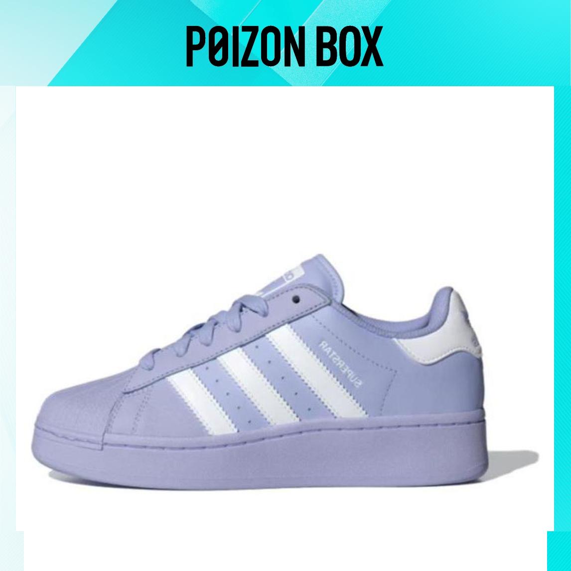 

кроссовки adidas originals Superstar Skateboarding Shoes Women ID5735