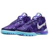 Nike Monopoly x Zoom LeBron NXXT Genisus EP Persian Violet Pánské tenisky Fialová Imperial-Fialová Ledovcová-Modrá IB1271-501