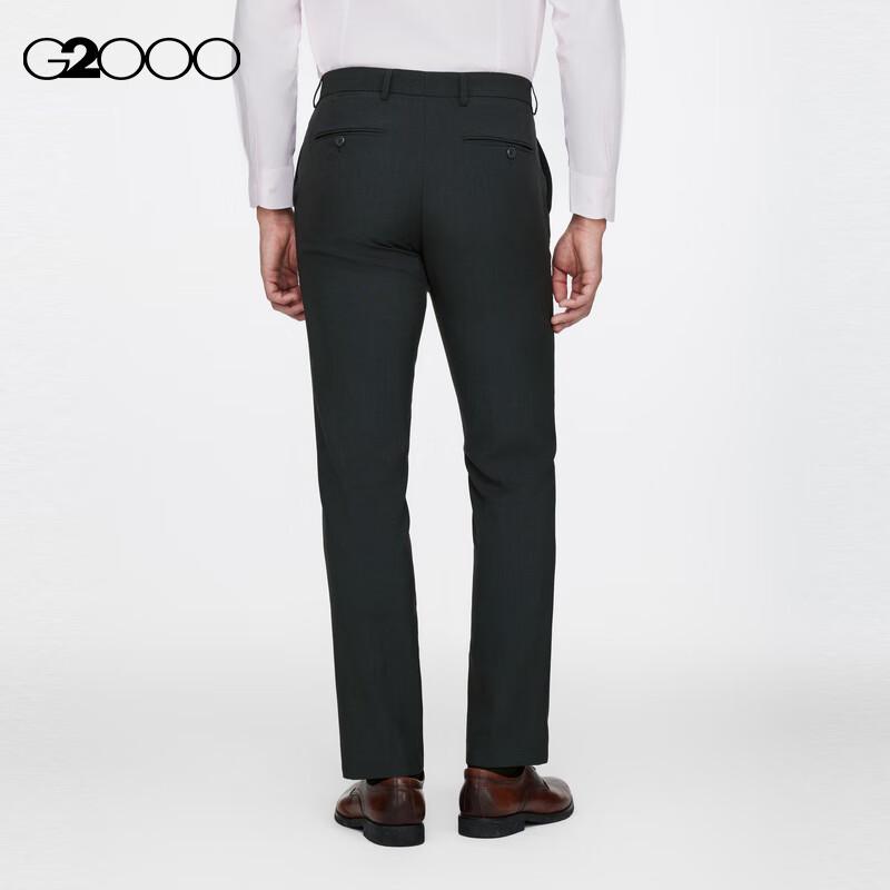 G2000 Men's Slim-Fit Business Dress Pants