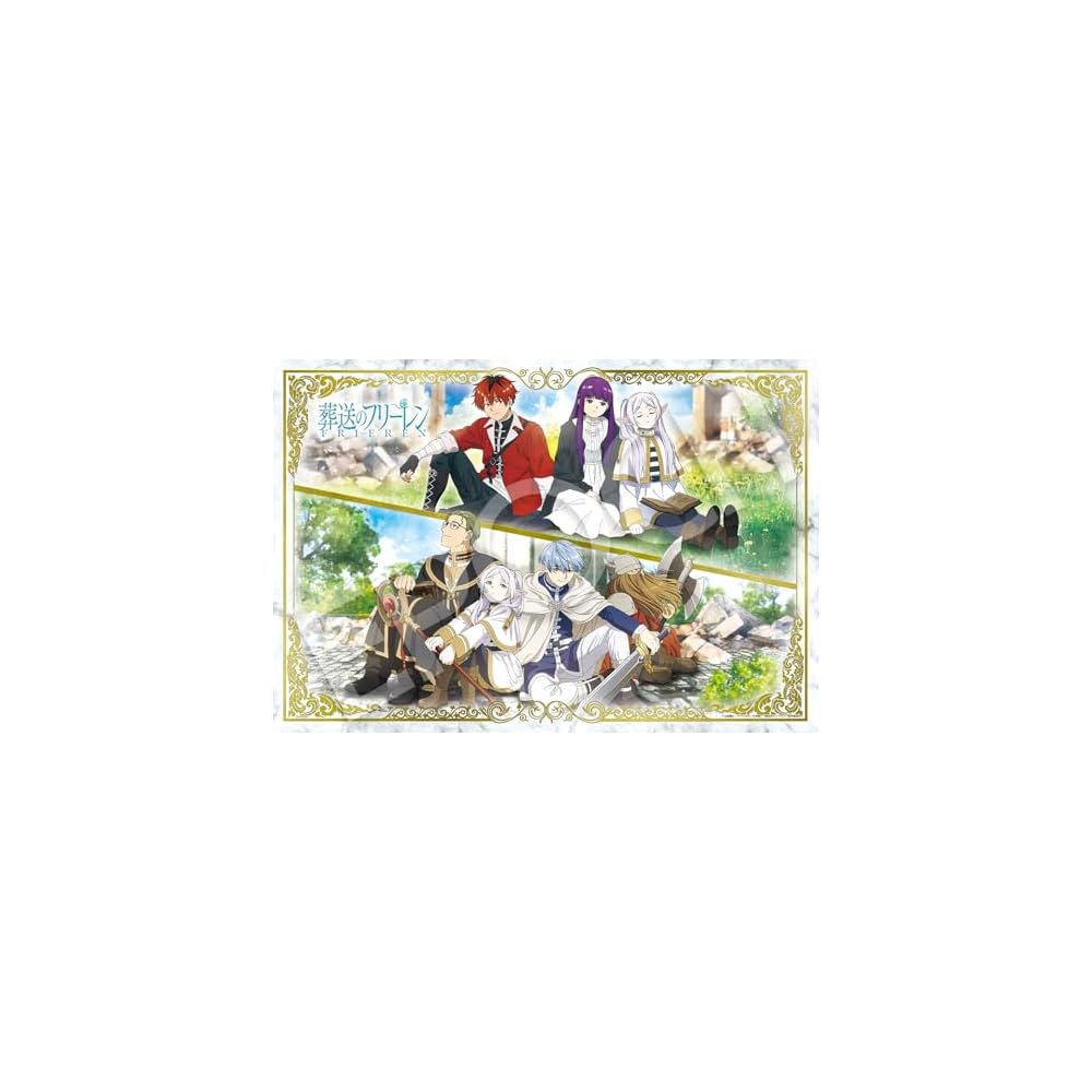 

EPOCH Free Ren Jigsaw Puzzle 300 Pieces 26x38cm with Glue and Scraper Included