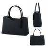 Fukushodo (Handmade by Kyoto Artisans) Black Formal Bag, Perfect for Weddings, Funerals, and Other Ceremonies, Women's, Large (35)