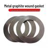 High Temp & Pressure Metal Wound Graphite Flange Valve Gasket