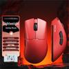 Zhanwei A5Pro Tri-Mode Lightweight Gaming Office Wireless Mouse