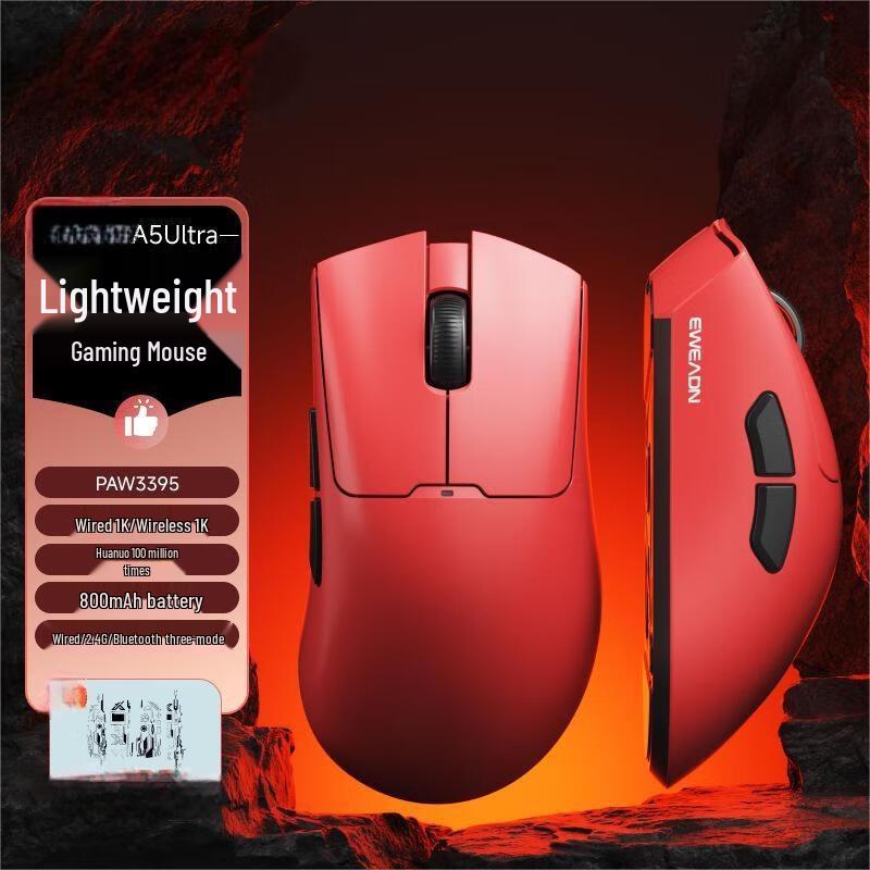 Zhanwei A5Pro Tri-Mode Lightweight Gaming Office Wireless Mouse