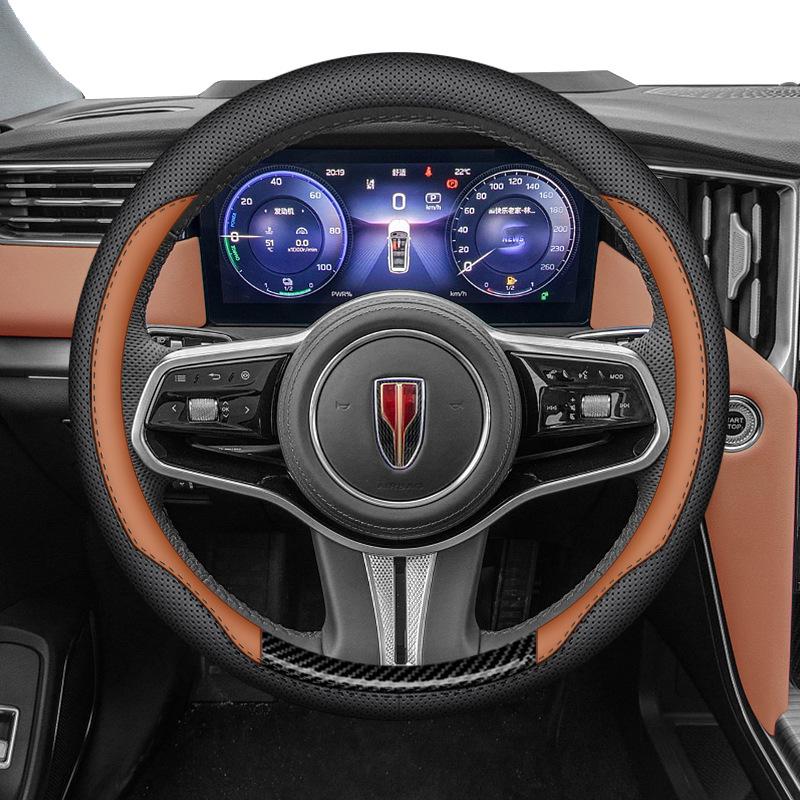 Nappaleder-Lenkradabdeckung für Hongqi HS7/E-HS9/HQ9 PHEV - Ultradünn, Rutschfest, Schweißbeständig.