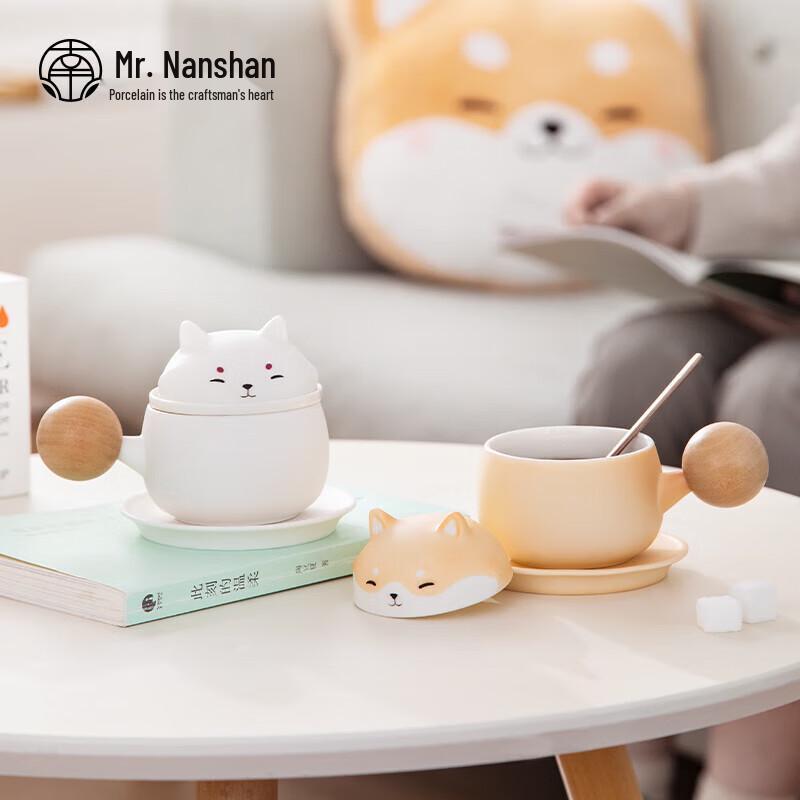 Nanshan Mr. Anti-scald Enamel Tea & Coffee Mug