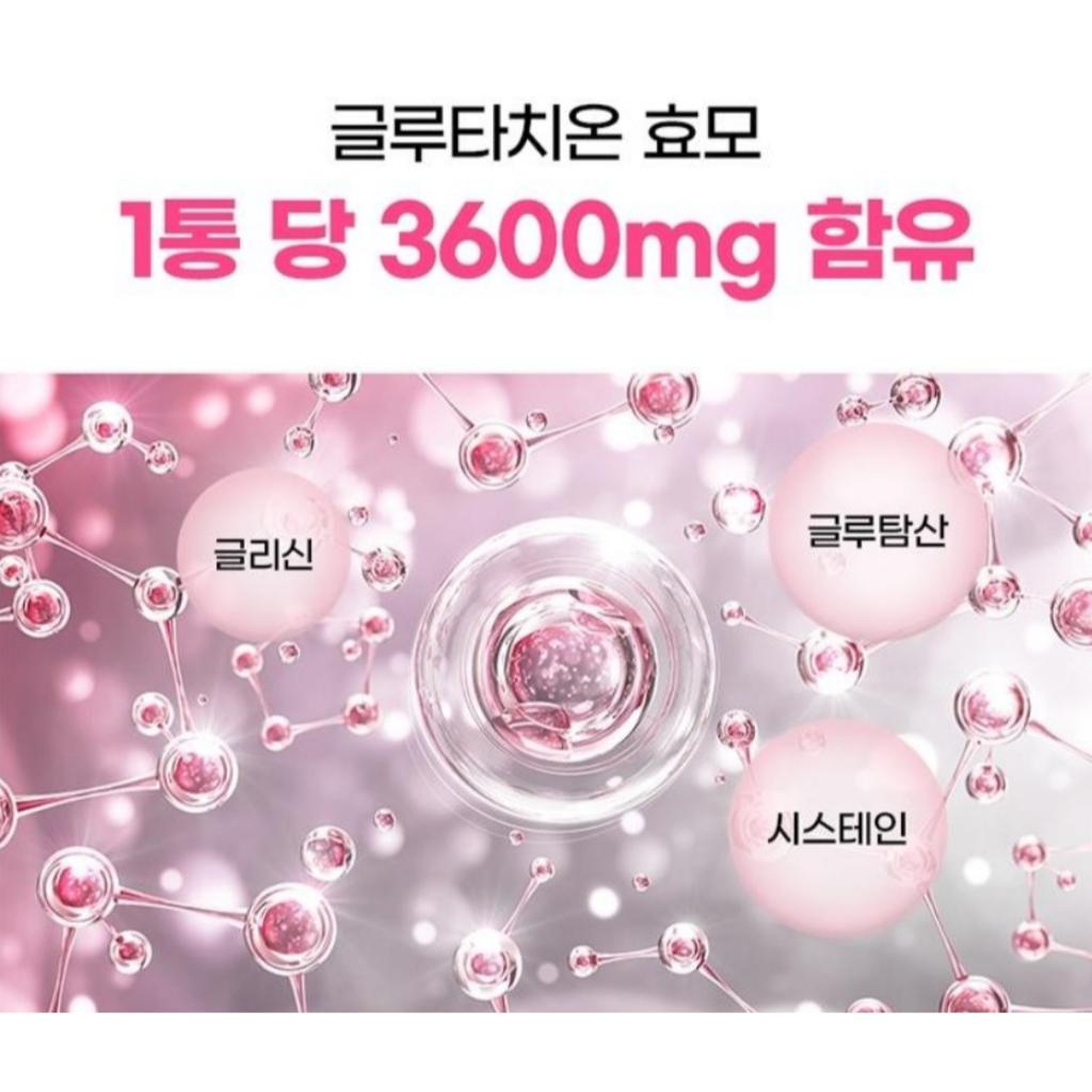 [Health Guard] Glutathione White Collagen 600mgx60tablets