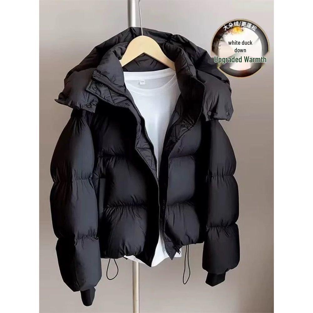Damen 2025 Koreanischer Stil Locker Weiße Entendaunen Kurze Pufferjacke - Trendiger Dicker Wintermantel