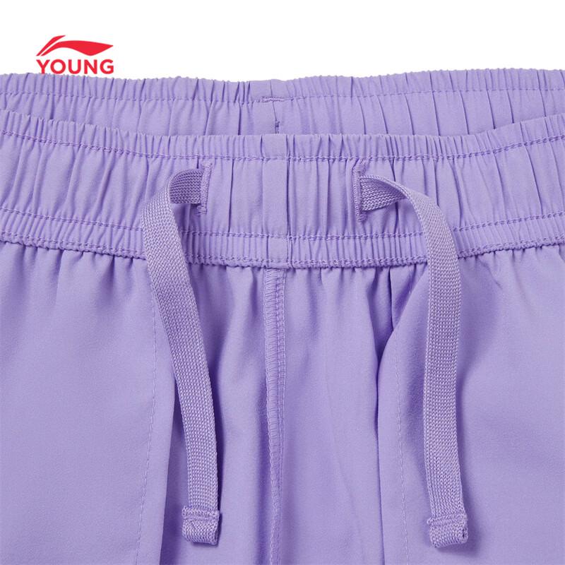LI-NING Kids' Quick-Dry Sports Shorts