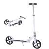 Folding Scooter for Children Ages 7-14, Kids Scooter with 4-Level Height Adjustable Handlebar and Brake, White