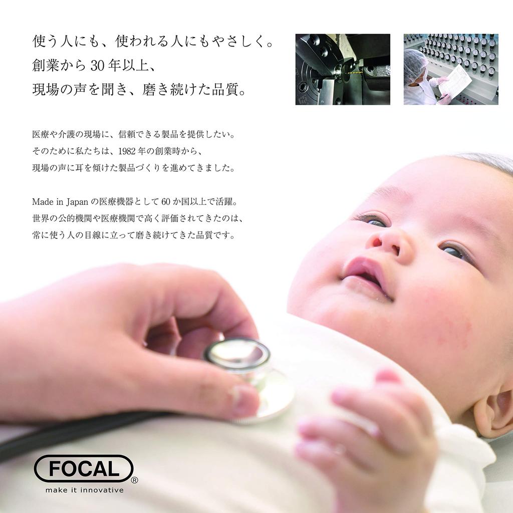 FOCAL Stethoscope Superscope Magenta Japanese-made Double-Head FC-201S