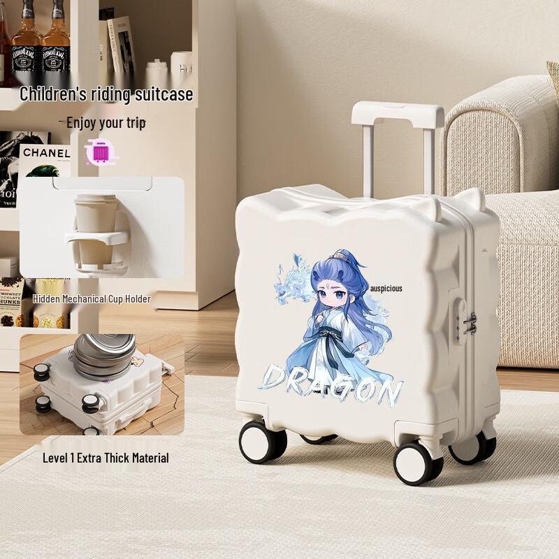 YuZhan Upgraded Ao Bing Pearl White Luggage 20-inch Carry-on