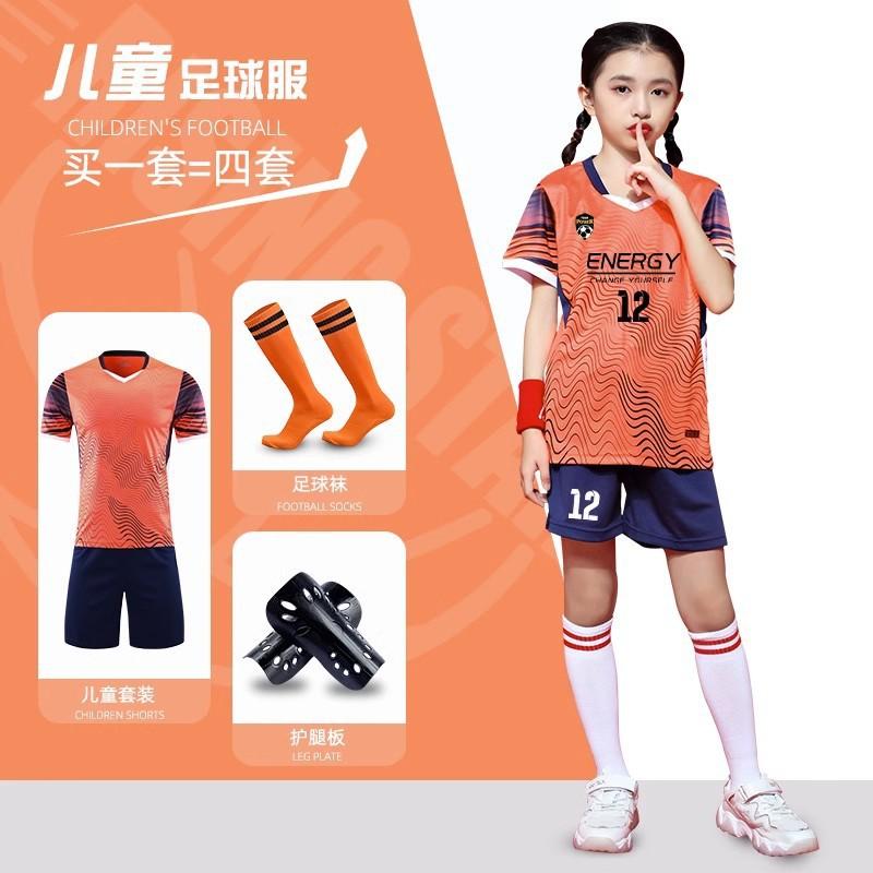 Kids Soccer Uniform Set Boys Girls Short Sleeve Training Jersey Sportswear School Teams