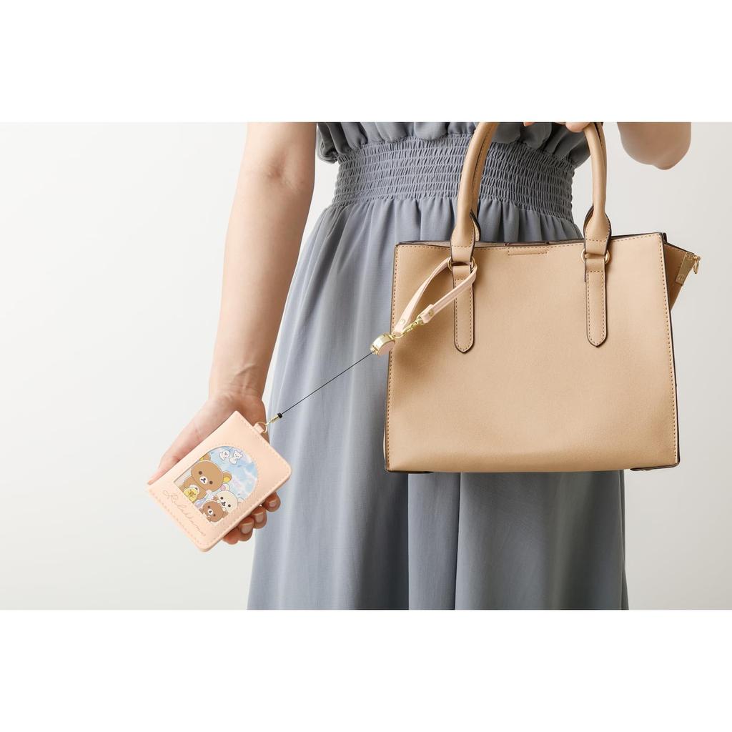 Rilakkuma Sunny Pass Case with Reel PB71701 H110 x W80mm San-X "Rainy Days, Days"