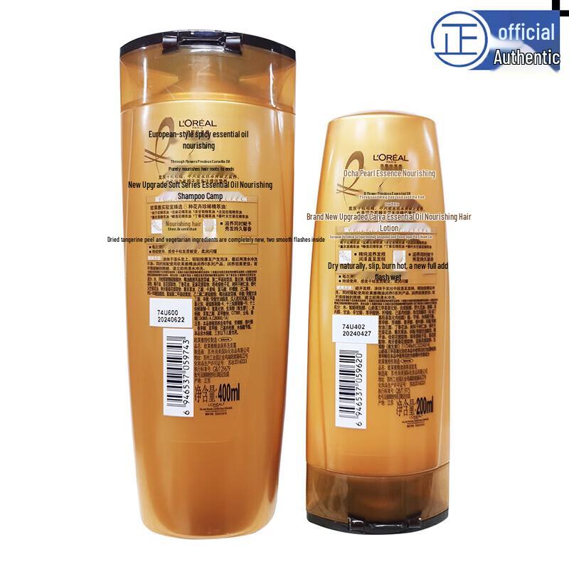 L'Oréal Oil-Nourish Shampoo & Conditioner Set