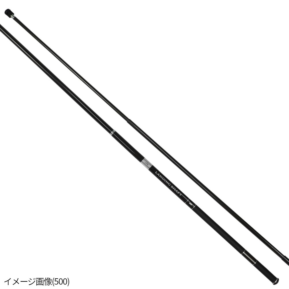 TAKAMIYA XOOX Landing Shaft 600