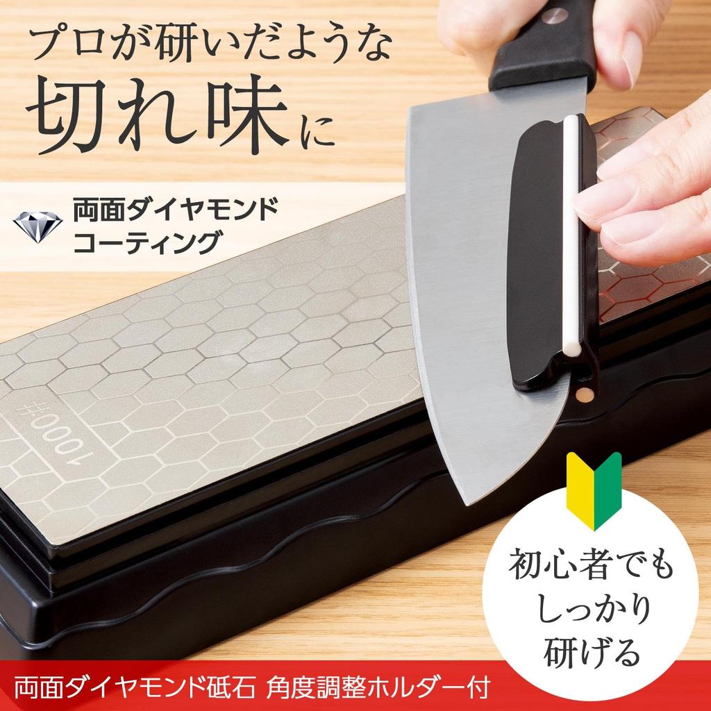 Comolife Double-Sided Diamond Sharpening Stone Set with Angle Adjustment Holder - Knife Sharpener, 400# and 1000# Grit, Non-Slip