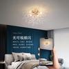 Xiaomi Dandelion Crystal Chandelier Nordic Modern Living Room Dining Room Bedroom Ceiling Light Room Light Fireball Decorative Light