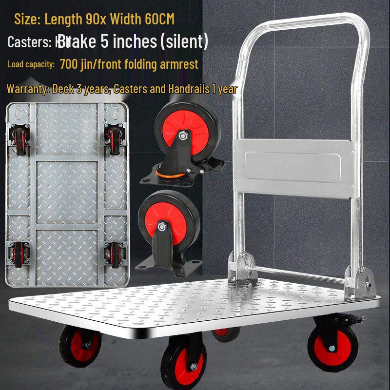 Lightweight Folding Flatbed Hand Truck - Silent, Thickened Steel Plate, 4-Wheel Trolley for Household Use