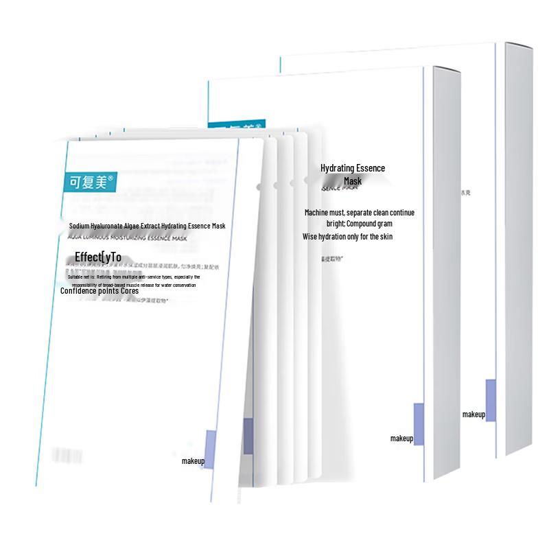 Comfy Sodium Hyaluronate Algae Hydrating Mask