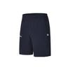New FILA Casual Shorts Men's Royal Blue A11M313801F-NV