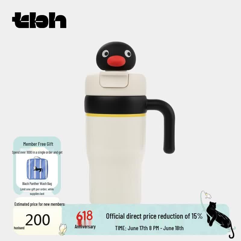 Термобутылка Pingu с широким горлышком и трубочкой