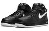 Nike Air Force 1 Mid '07 Black White Sole DV0806-001