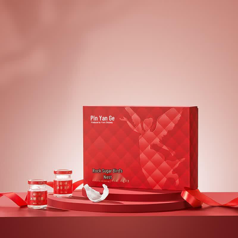 Yan Palace Premium Instant Bird s Nest Gift Box