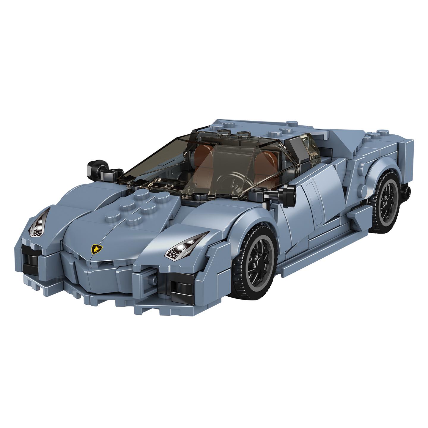 Yuxing King 27108 Reventon Racing Car Building Blocks – Educational Toy Gift for Boys