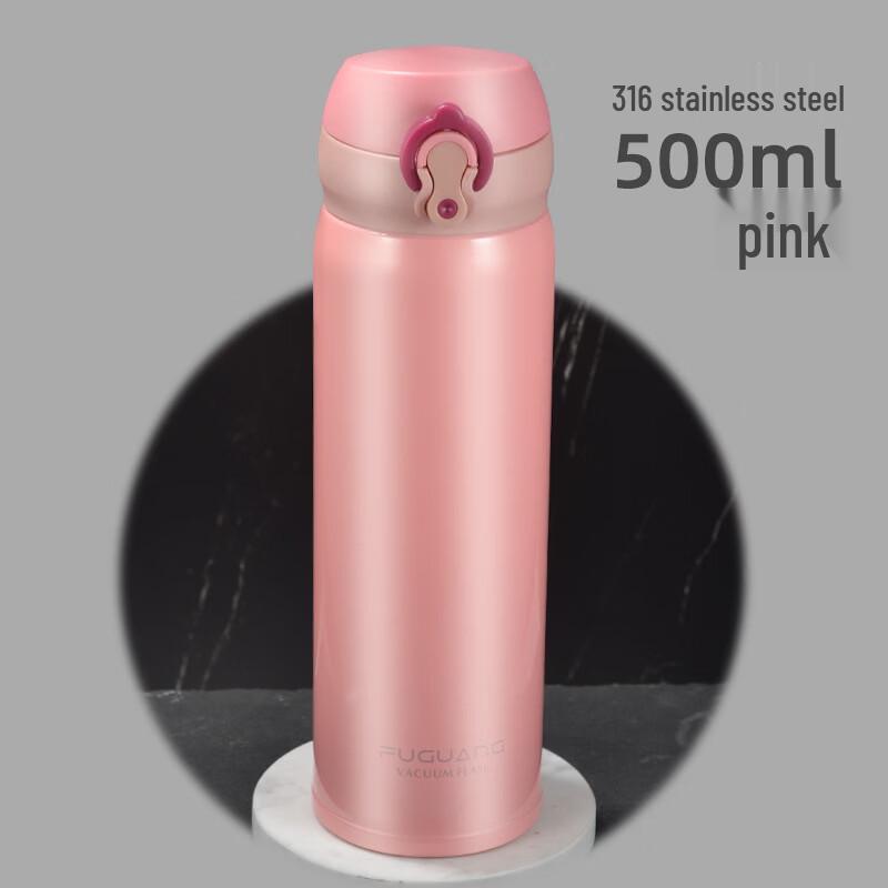 Fuguang Yixuan Stainless Steel Vacuum Thermos