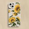 Cute Sunflower Silicone Phone Case For Samsung Galaxy A14 A15 A34 A54 A33 A53 A52 S24 S23 Ultra S22 Plus S21 FE Shockproof Cover