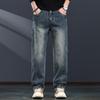 Jie Lei Nuo Men's American Retro Loose Straight-Leg Jeans