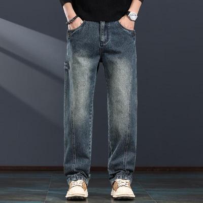 Jie Lei Nuo Men's American Retro Loose Straight-Leg Jeans