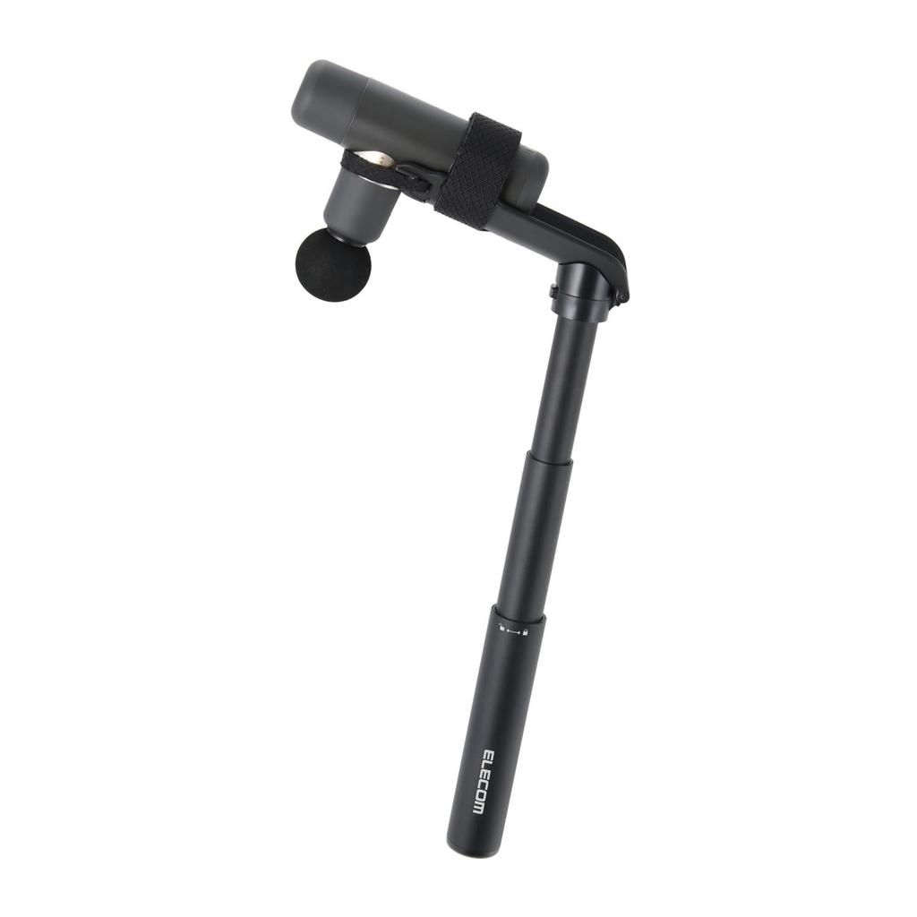 ELECOM Refresh Gun Arm, Universal Foldable Storage and Portable, Easy to Attach and Remove, Reiwa Style Backpack, Black, HCR-MGNTABK