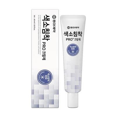 [Melanin Care]aceutical Pigmentation Pro Cream 40ml