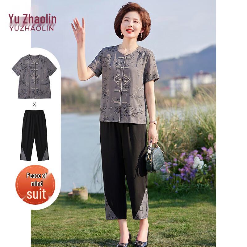 Elderly Women s Summer New Chinese Style Cardigan Two-Piece Set 5XL