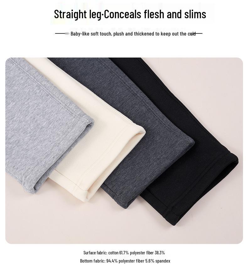 Dámské zeštíhlující fleecové tepláky: Rovné nohavice, Ležérní, Podzim/Zima 2025