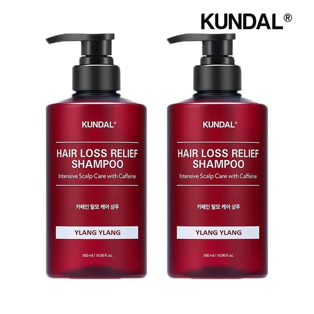 KUNDAL Ylang Ylang Hair Loss Shampoo 500ml x2